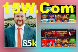 Football Betting 85k bet