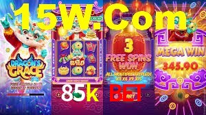 85k bet App Interface